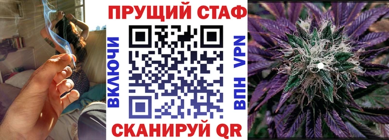 АМФЕТАМИН Среднеколымск