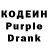 Альфа ПВП VHQ Leandre Williams