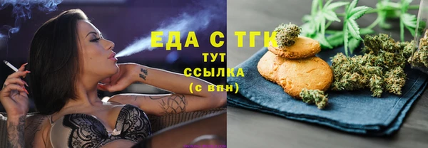 гашиш Алзамай