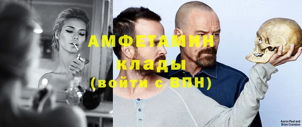 героин Абаза