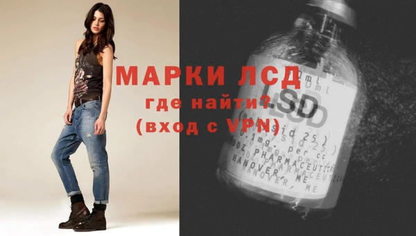 бутик Алексеевка