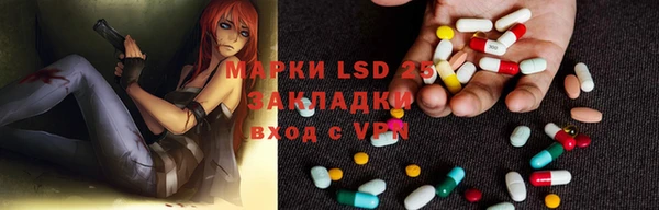 гашиш Алзамай