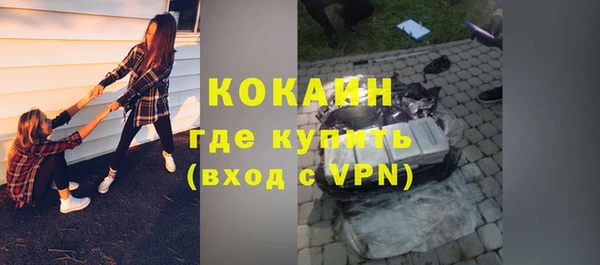героин Абаза