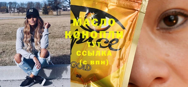 бутик Алексеевка