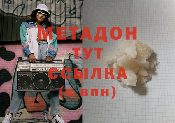 бутик Алексеевка