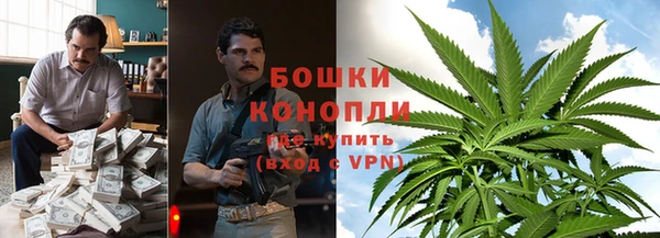 гашиш Алзамай