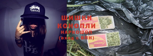 соль курить ск Абдулино
