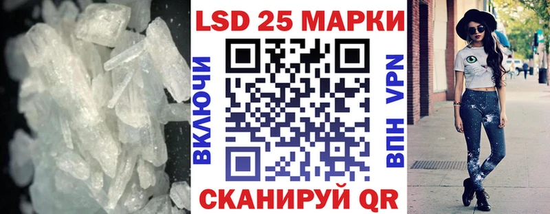 что такое наркотик  Среднеколымск  ЛСД экстази ecstasy 