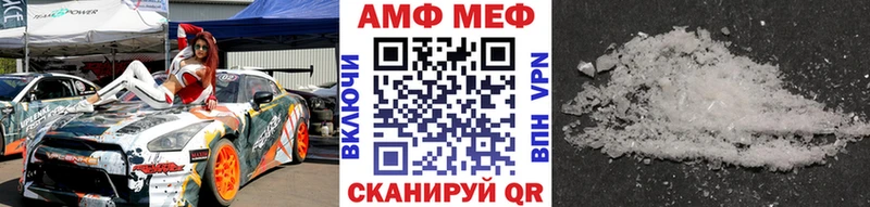 hydra   нарко площадка наркотические препараты  Первитин винт  как найти наркотики  Среднеколымск 