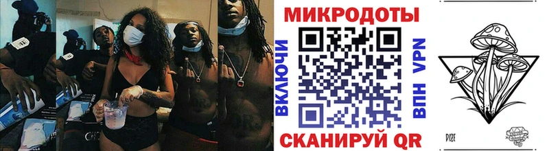 Псилоцибиновые грибы GOLDEN TEACHER  Среднеколымск 