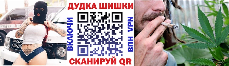 мориарти какой сайт  Среднеколымск  Марихуана планчик 